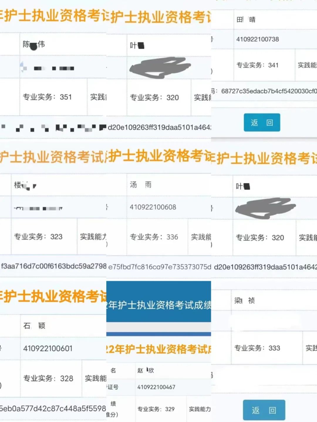 1663340341108335.jpg 640.jpg